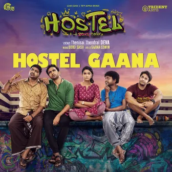 Hostel Gaana (From 