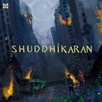 Shuddhikaran by SHASHANK