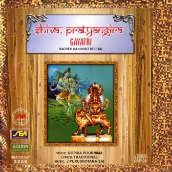 Shiva Pratyangira Gayatri Sacred Sanskrit Recital by J. Purushotama Sai