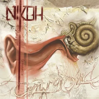 Comprension by Nikoh ES