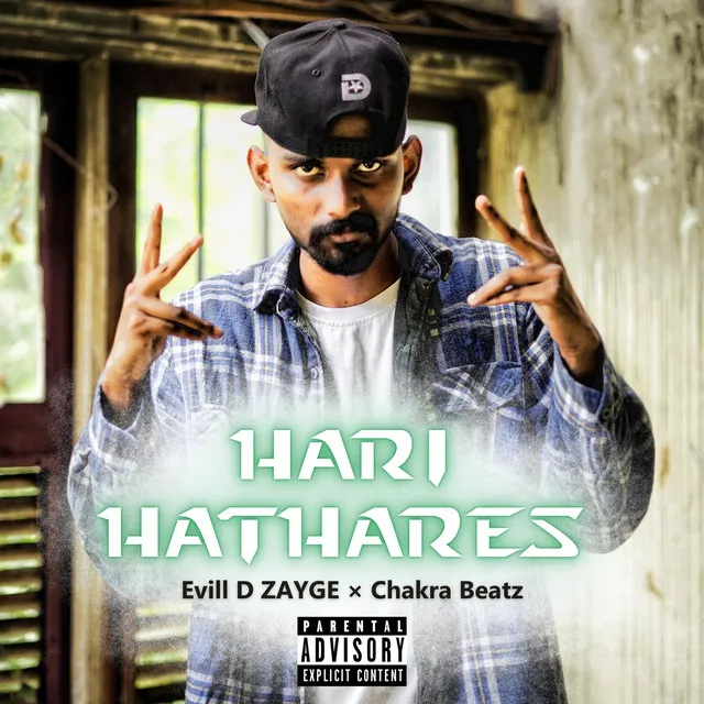 Hari Hathares