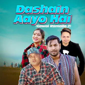 Dashain Aayo Hai (Gawai Ramailo 2) by Sabita Pariyar