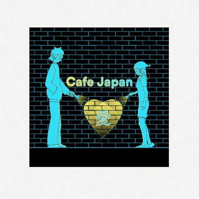 Cafe Japan 愛