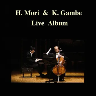 Live Album by Hakurō Mōri