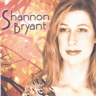 Shannon Bryant by Shannon Bryant