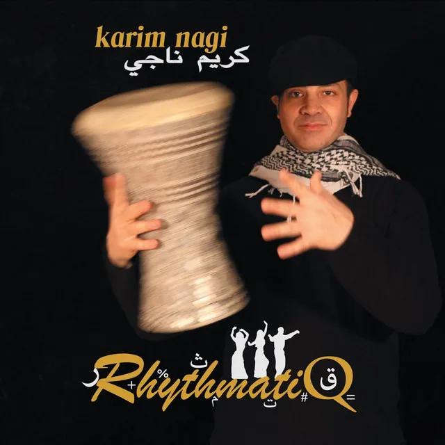 Masri Rhythmatiq