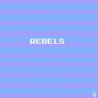 Rebels by Maze Koroma