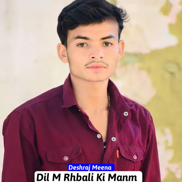 Dil M Rhbali