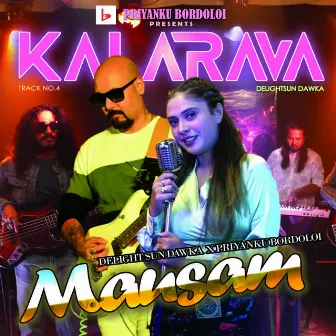 Kalarava by Delight Sun Dawka