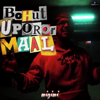 Bohut Uporor Maal by Minimi