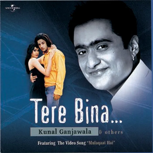 Tere Bina....