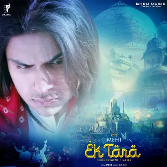 Ek Tara by G Soni