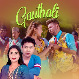 Gauthali by Mousam Gurung