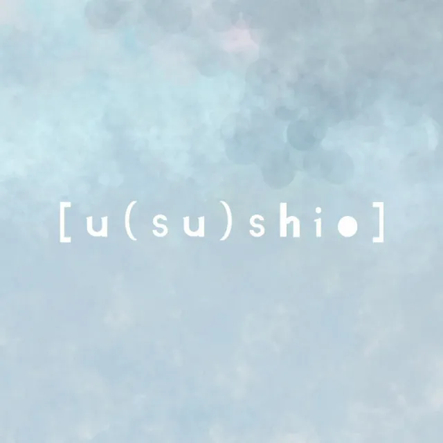 u(su)shio