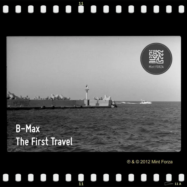 The First Travel - The Mint Frame of Mind Mix