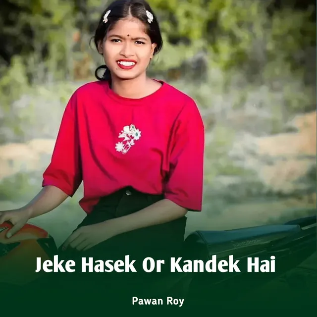 Jeke Hasek Or Kandek Hai