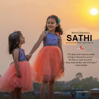 Sathi by Unknown Artist