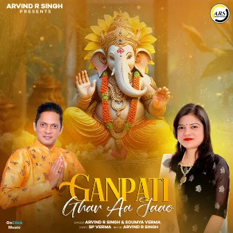 Ganpati Ghar Aa Jaao by 