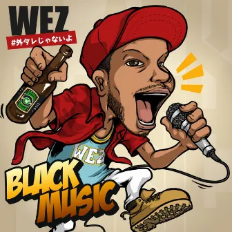 Black Music by Wez