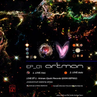 LOVE EP.1 by Artman