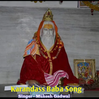 Karandass Baba Song by Mukesh Gadwal