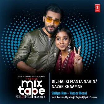 Dil Hai Ki Manta Nahin-Nazar Ke Samne (From 