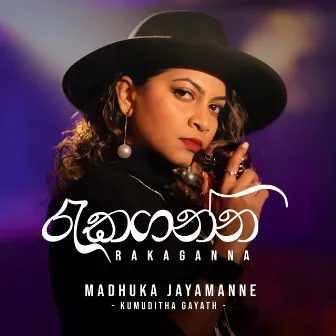 Rakaganna by Madhuka Jayamanne