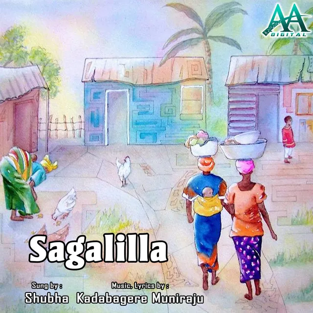 Sagalilla