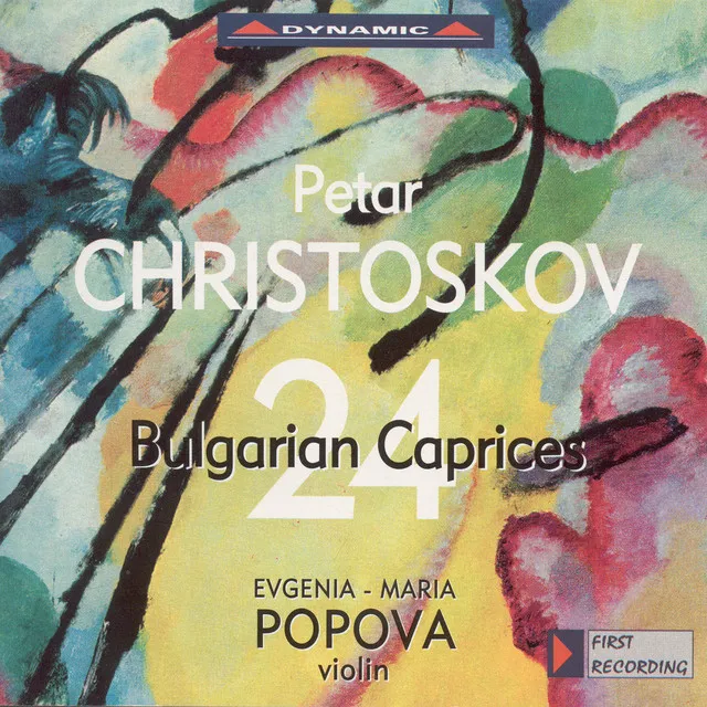 24 Capriccios, Op. 24: No. 15. Selski praznik (Country feast)