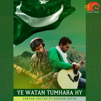 Yeh Watan Tumhara Hai by Zaryab Sultan