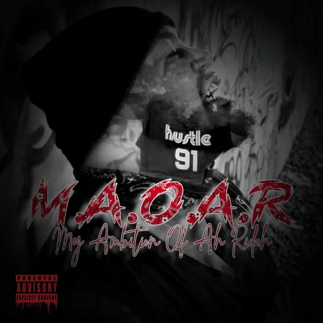 M.A.O.A.R (My Ambitionz Of Ah Ridah)