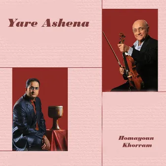 Yare Ashena by Mahmood Rafieian