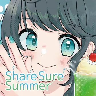 Share Sure Summer by DJ Spine Boy