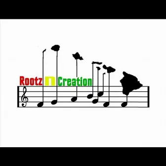 Sensi Tree (feat. Bubz) by Rootz N Creation