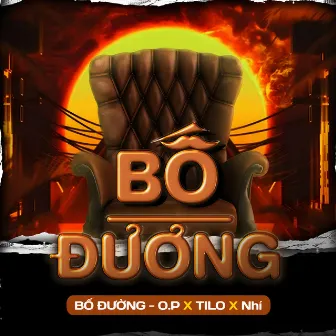 Bố Đường by O.P