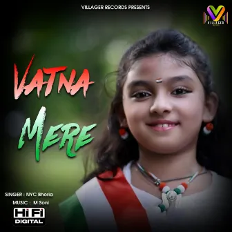 Vatna Mere by NYC Bhoria