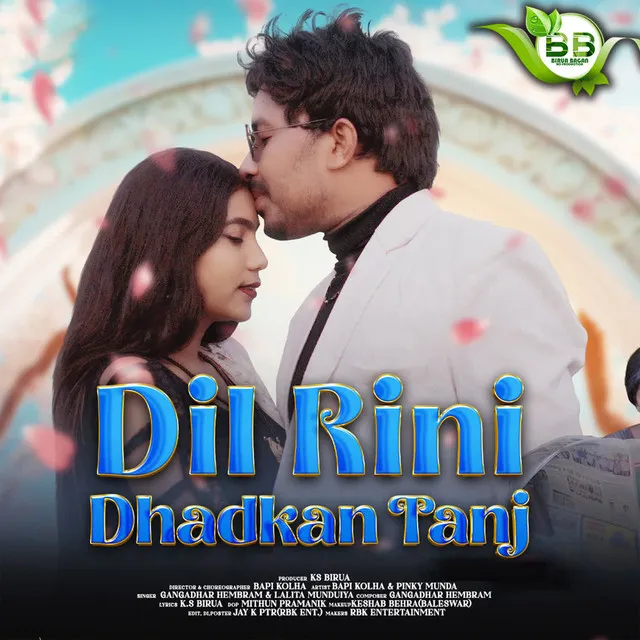 Dil Rini Dhadkan Tanj (Ho Munda)