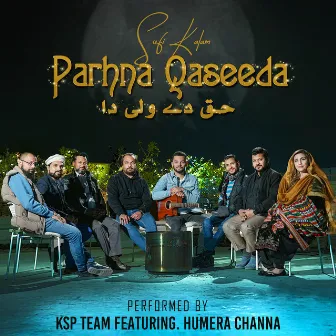 Parhna Qaseeda by KSP Team