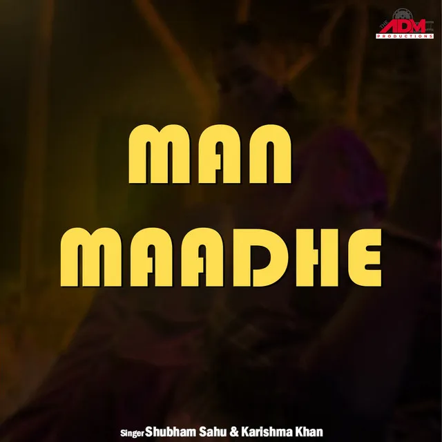 Man Maadhe