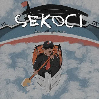 Sekoci by Jackpool