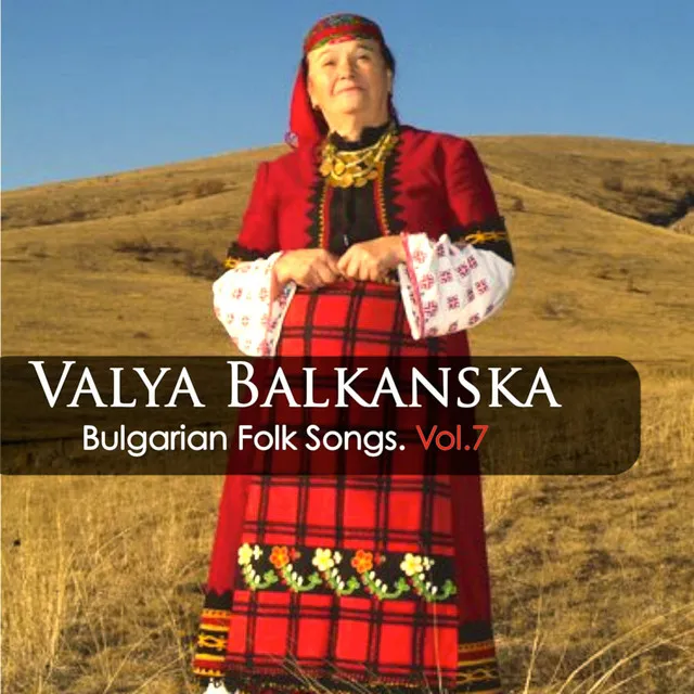 Bulgarian National Radio Folk Orchestra