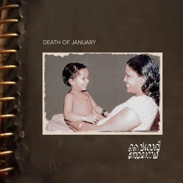 Death of January