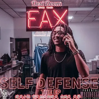 Self Defense The Ep by Desi Doom