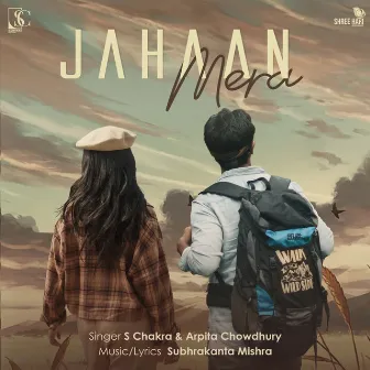 Jahaan Mera by S Chakra