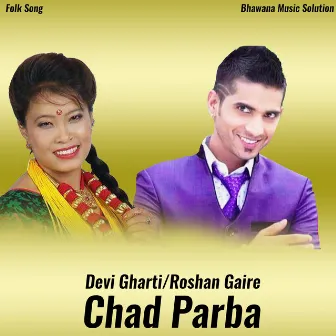 Chad Parba by Roshan Gaire