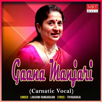 Gaana Manjari by Lakshmi Rangarajan