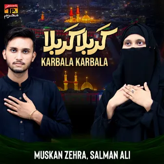 Karbala Karbala - Single by 