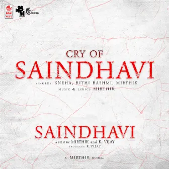 Cry Of Saindhavi (From 