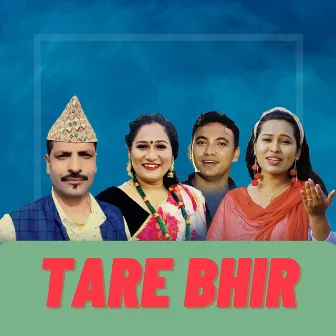 TARE BHIR by Govinda Ghorasaini