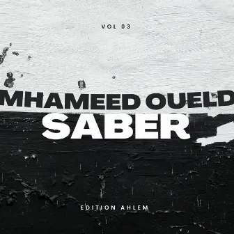 rayi ha rayi by M'Hamed Oueld Saber